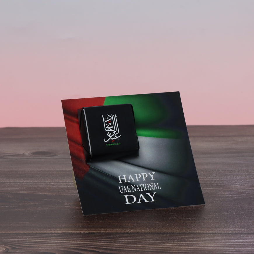 Arabic calligraphy national day designed card chocolate