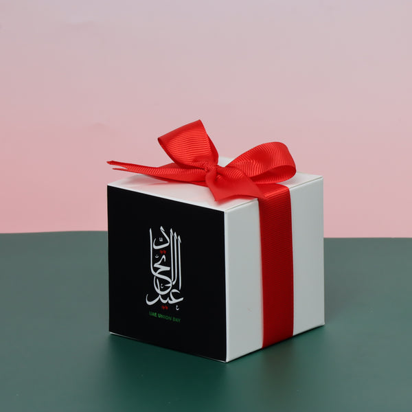 Set of 20 Arabic calligraphy national day designed premium chocolate cube soft box