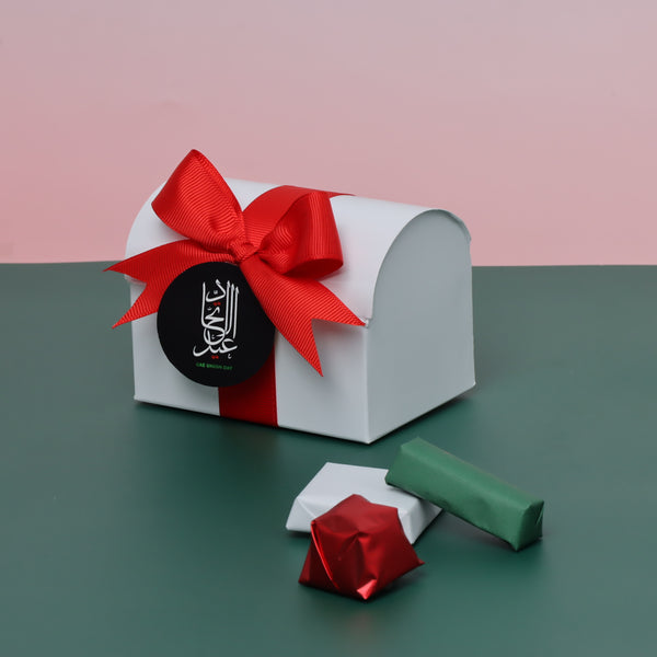 Set of 20 Arabic calligraphy national day designed premium chocolate chest soft box