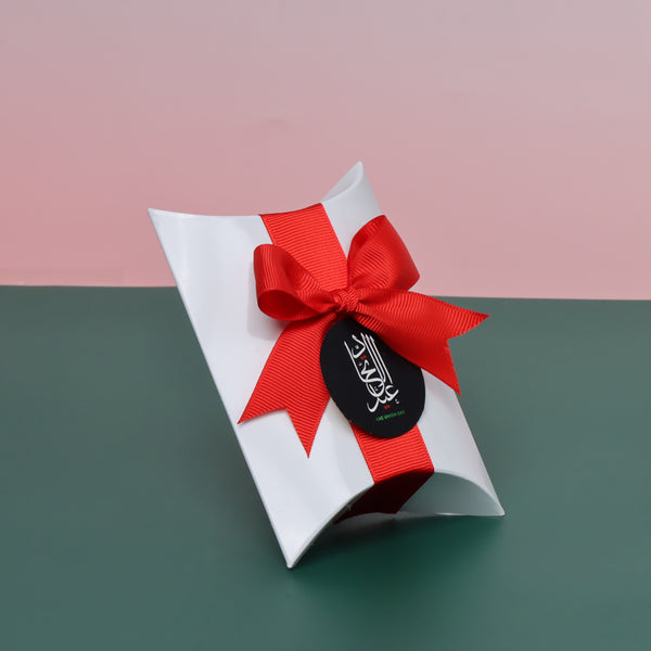 Set of 20 Arabic calligraphy national day designed premium chocolate pillow soft box