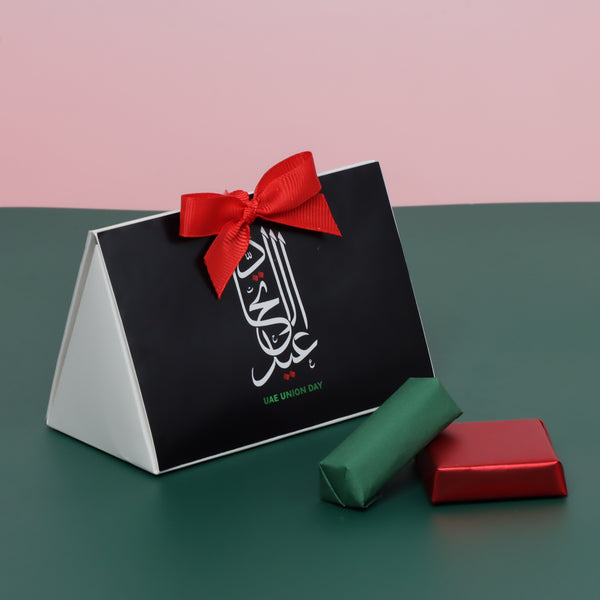 Set of 20 Arabic calligraphy national day premium chocolate triangle soft box