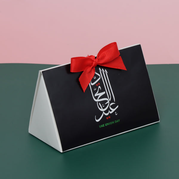 Set of 20 Arabic calligraphy national day premium chocolate triangle soft box