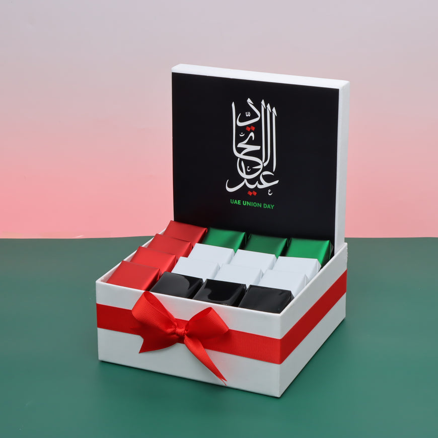 Arabic calligraphy national day chocolate medium hamper