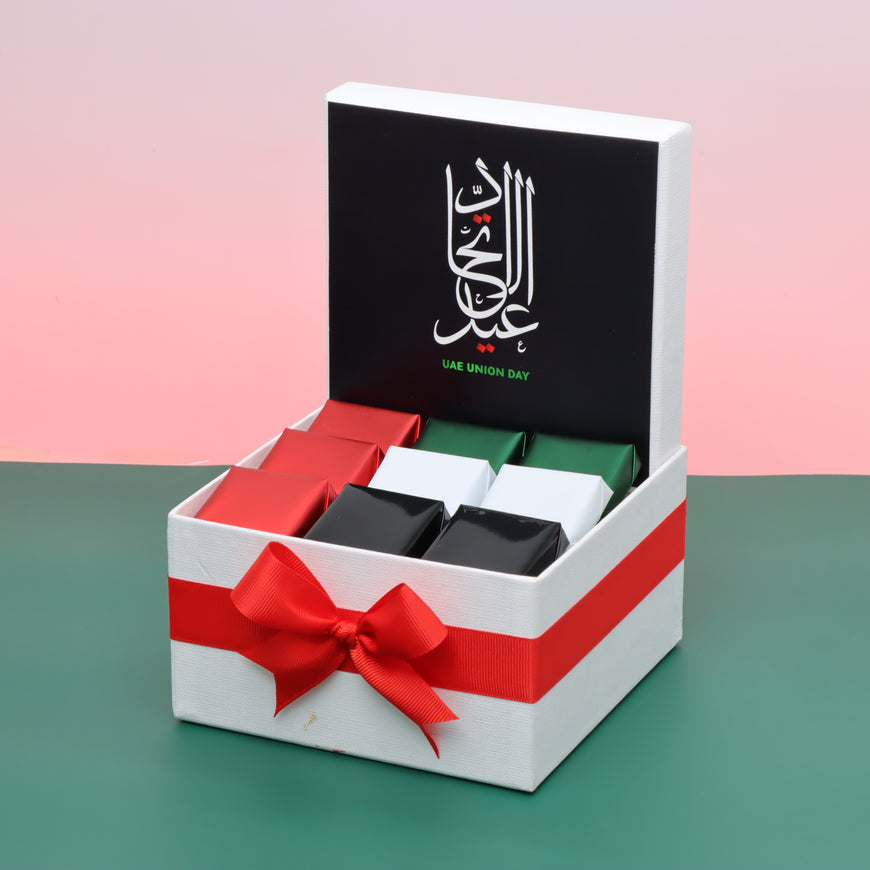 Arabic calligraphy national day designed chocolate small hamper