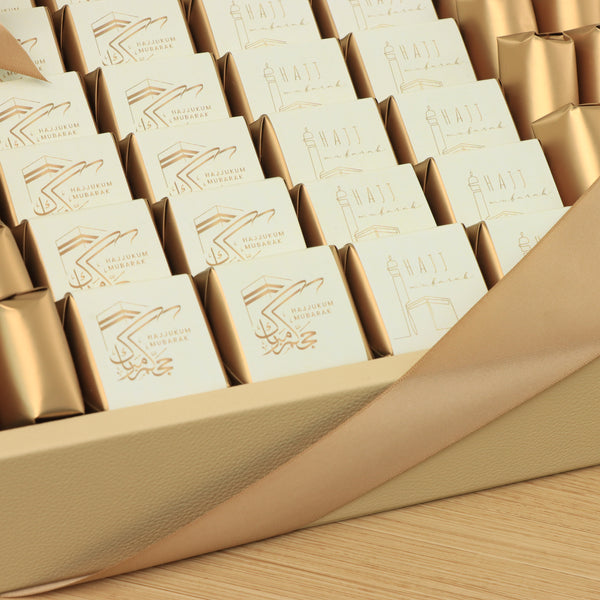 Hajj designed premium chocolate leather tray