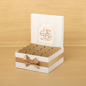 Hajj designed premium chocolate mediu...