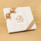 Hajj designed premium chocolate 42P hard box