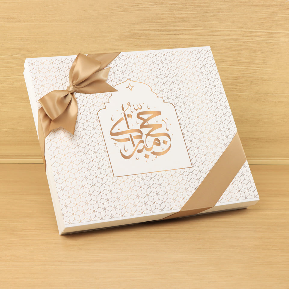 Hajj designed premium chocolate 42P hard box