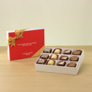 Set of 5 Corporate customized premium chocolate 12P hard box