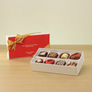 Set of 6 Corporate customized premium chocolate 8P hard box