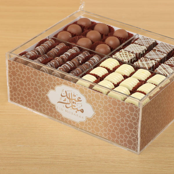 Eid Mubarak designed premium chocolate small double acrylic tray