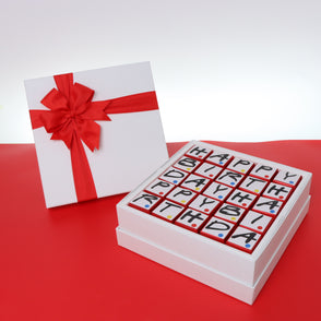 Happy birthday 25-piece chocolate har...