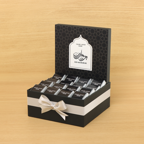 Corporate customized Eid Mubarak desi...