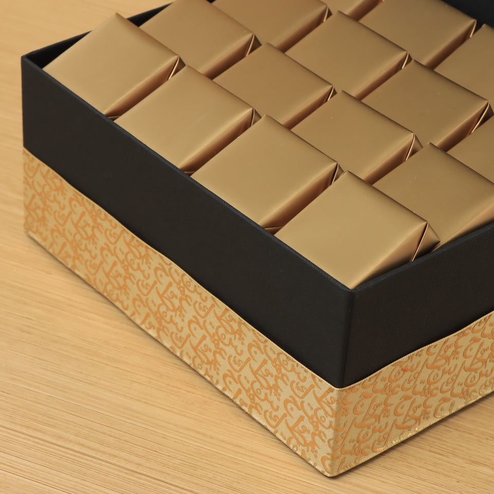 Ramadan & Eid Mubarak design chocolate medium hamper