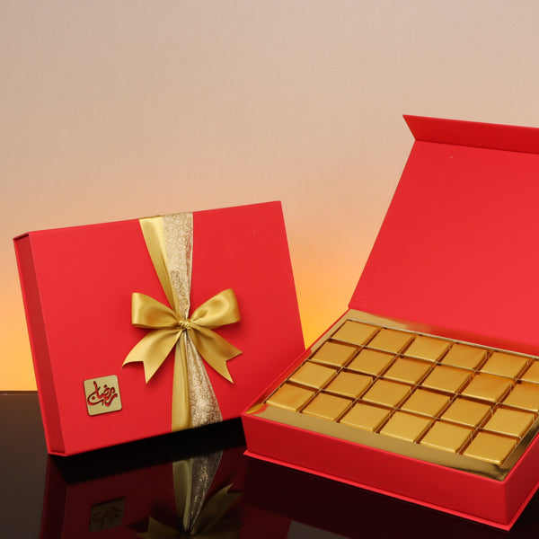 Acrylic decorated Ramadan Kareem chocolate magnetic red hard box