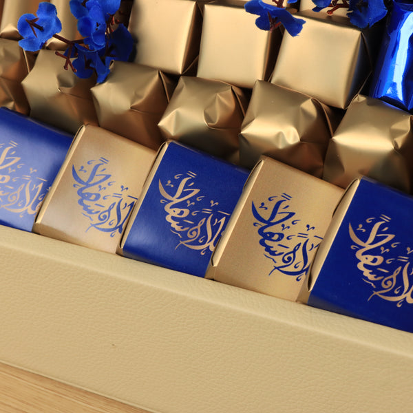Decorated leather gift tray medium