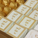 Omra chocolate & sweets wood tray