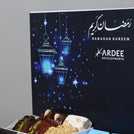 Corporate ramadan kareem designed branded chocolate & sweets medium hamper