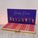 Happy diwali festive designed premium chocolate large leather tray