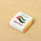 Corporate branded designed premium loose chocolate