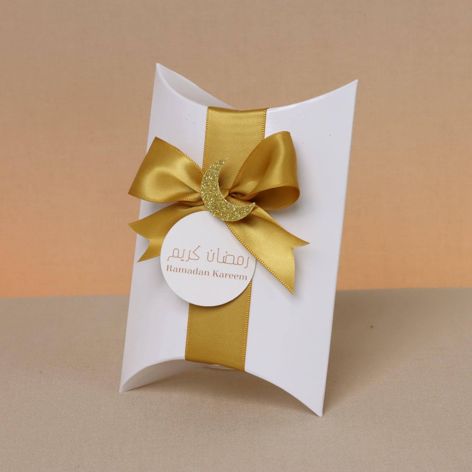 Set of 20 Ramadan kareem premium nut stuffed dates pillow box