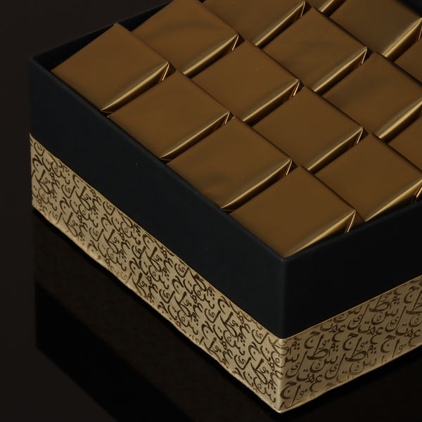 Ramadan Kareem chocolate medium hamper