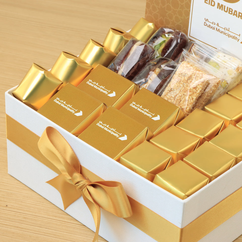 Corporate customized Eid Mubarak design premium chocolate & sweets medium hamper