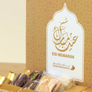 Corporate customized Eid Mubarak design premium chocolate & sweets medium hamper