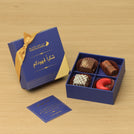 Corporate customized premium chocolate printed 4P hard box