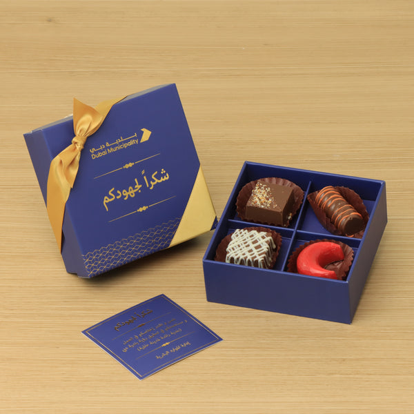 Corporate customized premium chocolate printed 4P hard box