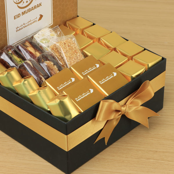 Corporate customized Eid Mubarak design premium chocolate & sweets medium hamper