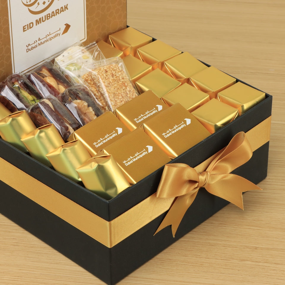 Corporate customized Eid Mubarak design premium chocolate & sweets medium hamper