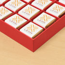 Set of 3 Corporate customized premium chocolate 20P hard box