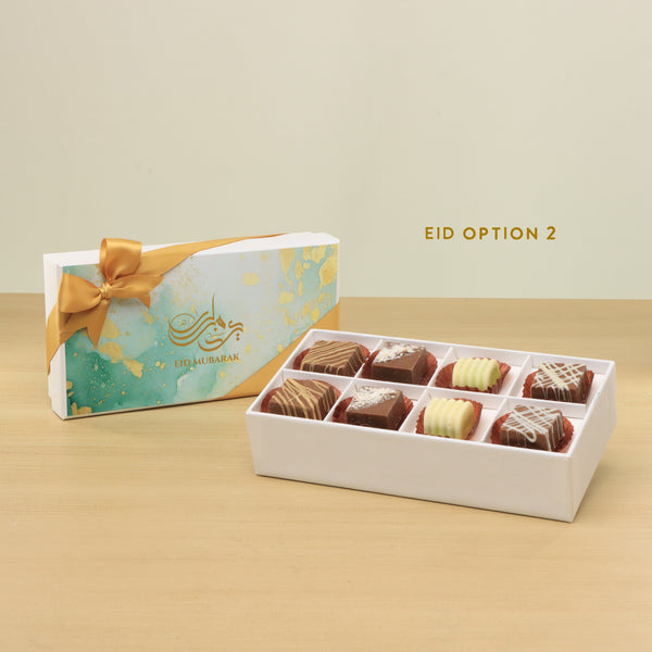 Set of 6 Ramadan Eid Mubarak designed premium chocolate 8P hard box