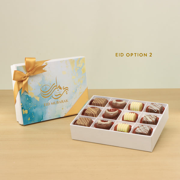 Ramadan Eid Mubarak designed premium chocolate 12P hard box