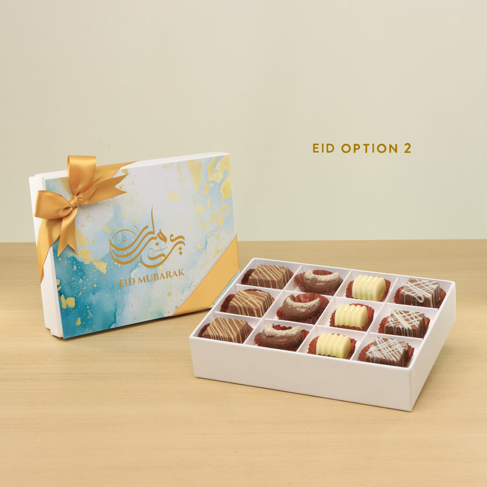 Ramadan Eid Mubarak designed premium chocolate 12P hard box