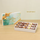 Ramadan Eid Mubarak designed premium chocolate 15P hard box