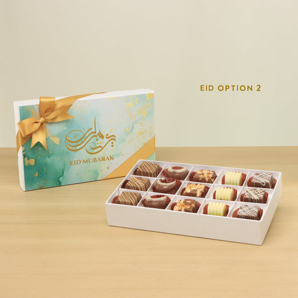 Ramadan Eid Mubarak designed premium chocolate 15P hard box