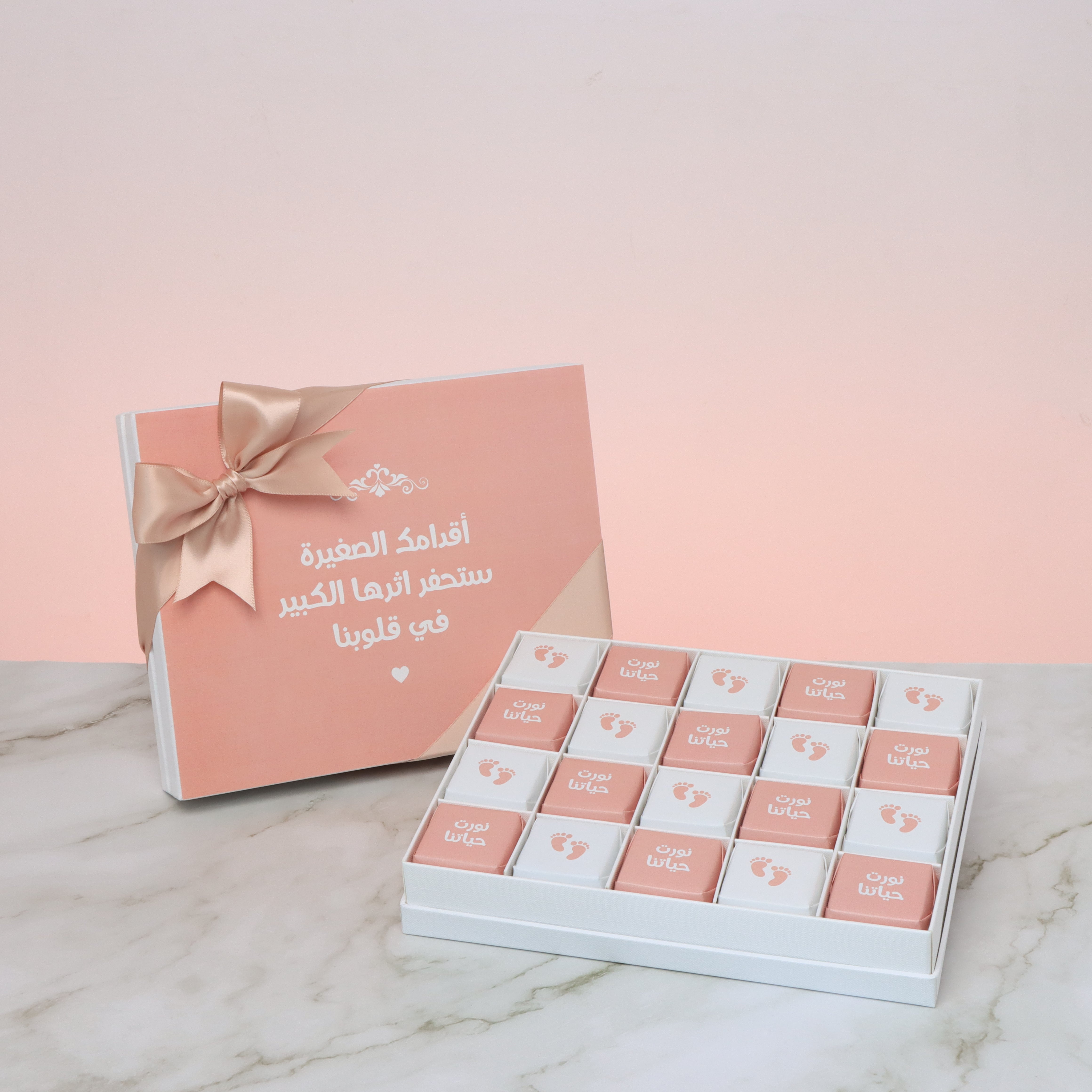 Baby girl personalized baby feet designed chocolate hard box