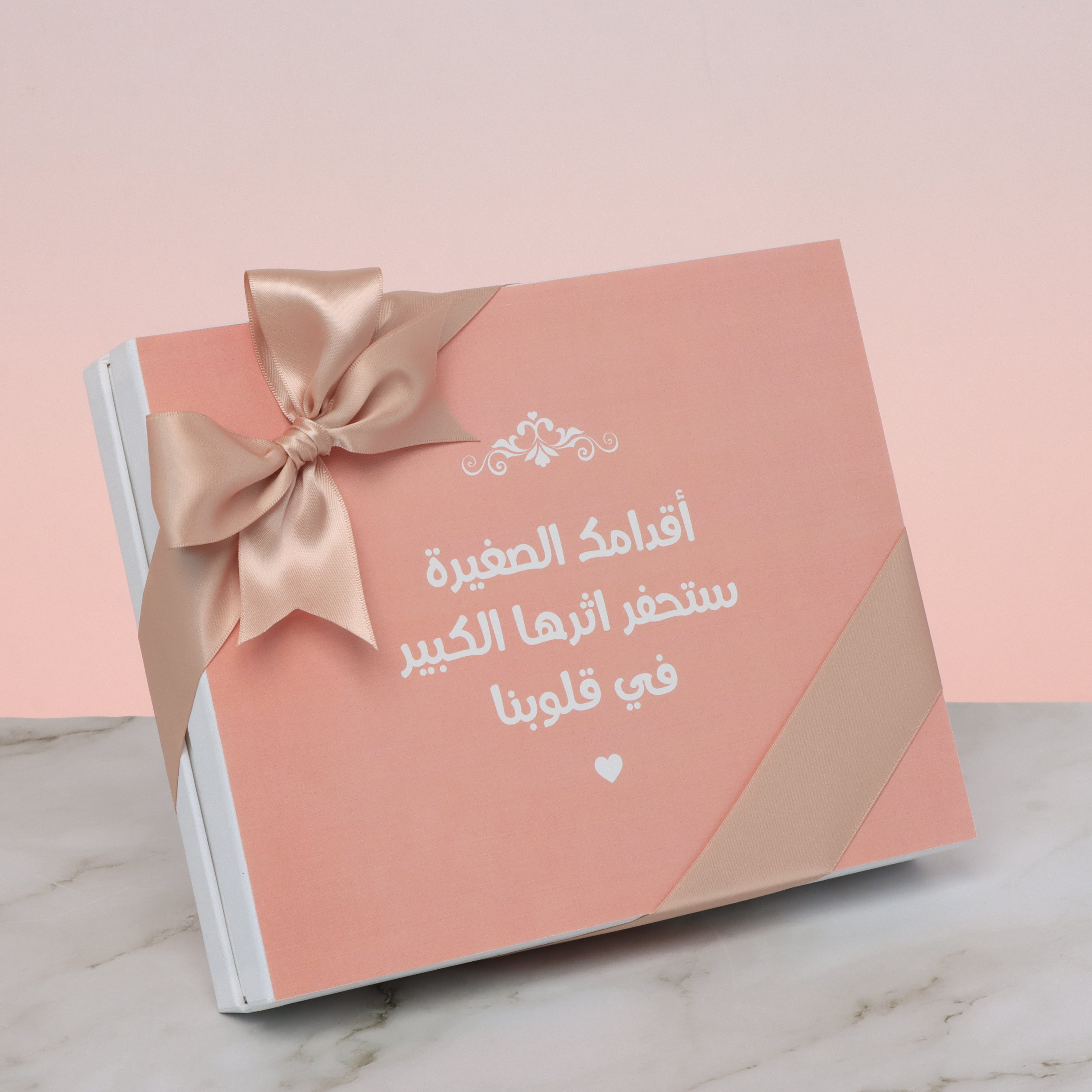 Baby girl personalized baby feet designed chocolate hard box