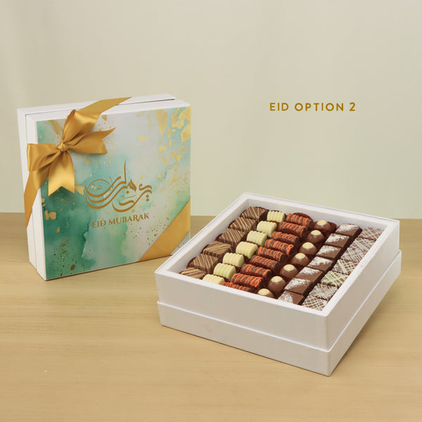 Ramadan Eid Mubarak designed premium chocolate hard box