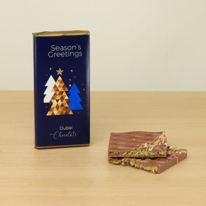 Set of 3 Season's greetings designed ...