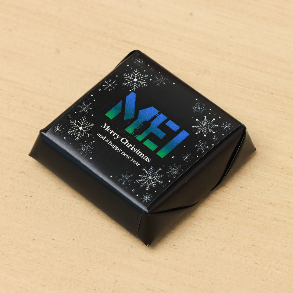 Corporate customized premium loose chocolate