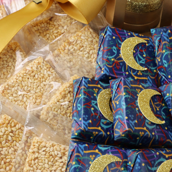 Ramadan eid designed chocolate & sweets round basket