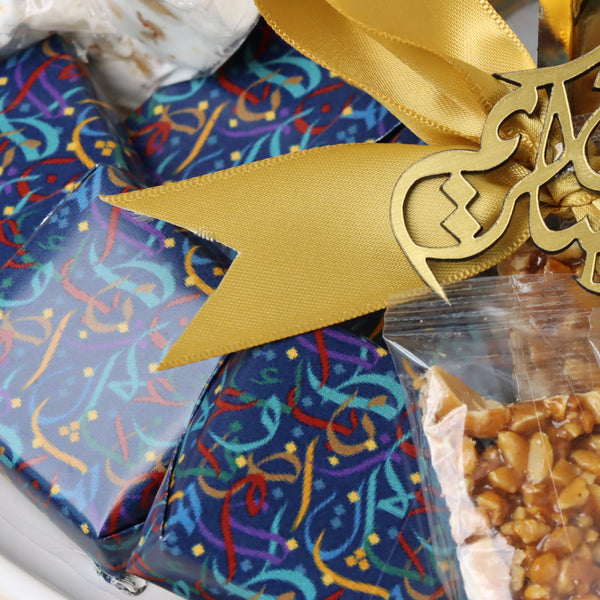 Ramadan eid designed chocolate & sweets round basket