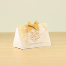Set of 20 Ramadan Mubarak designed premium dates triangle box giveaway