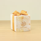 Set of 20 Ramadan Mubarak designed premium nut stuffed dates cube box giveaway