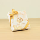 Set of 15 Ramadan Mubarak designed premium nut stuffed dates 4P hard box giveaway