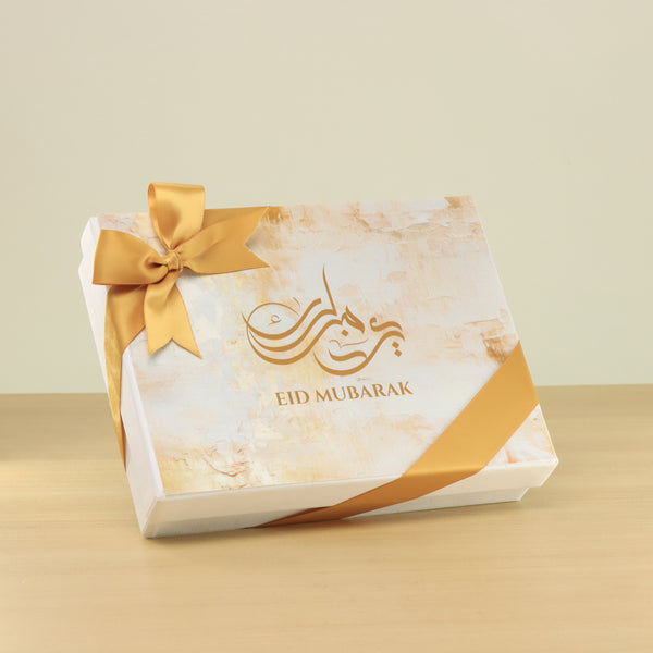 Ramadan Eid Mubarak designed premium chocolate 12P hard box