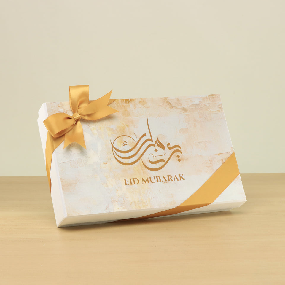 Ramadan Eid Mubarak designed premium chocolate 15P hard box